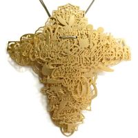 Bling Bling